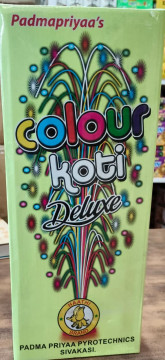 FLOWER POTS CK DELUXE