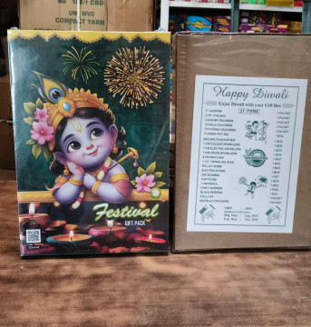21 ITEMS FAMILY PACK