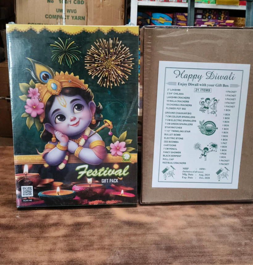 21 ITEMS FAMILY PACK