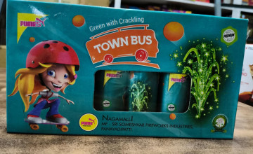 TOWN BUS FOUNTAIN