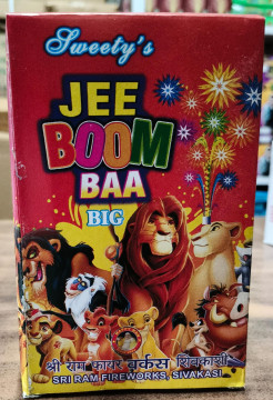 GEE BOOM BAA