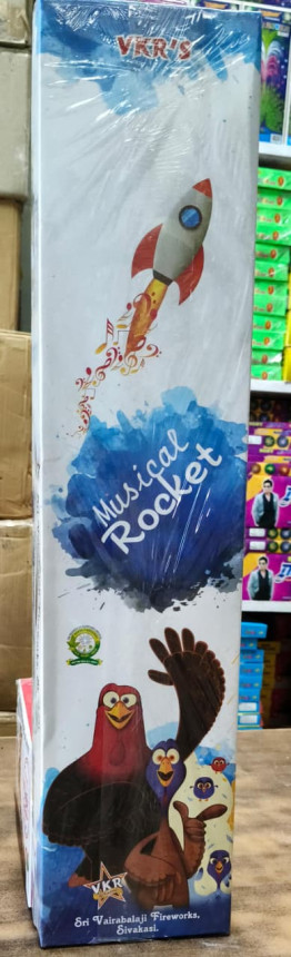 MUSICAL ROCKET