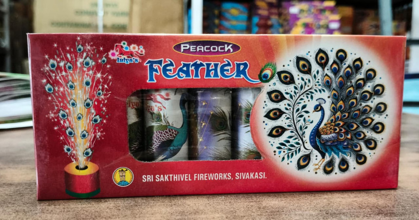 FEATHER