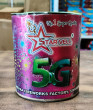 4.5 5G