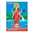 4'' LAKSHMI CRACKERS