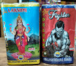 6'' LAKSHMI/FIGHTER CRACKERS