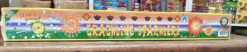 30 CM CRACKLING_ST