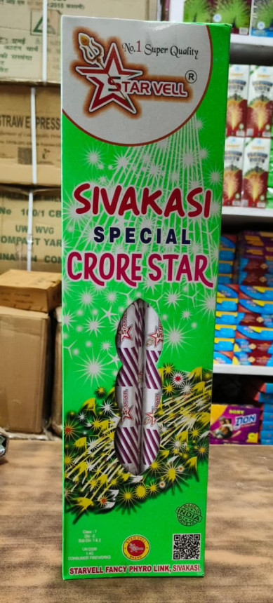 SIVAKASI SPECIAL