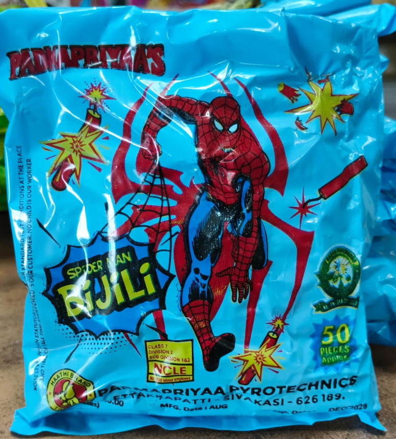 BIJILI CRACKERS