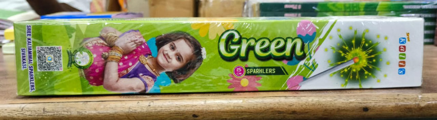 15 CM GREEN SPARKLERS