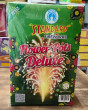 FLOWER POT DELUXE_ST
