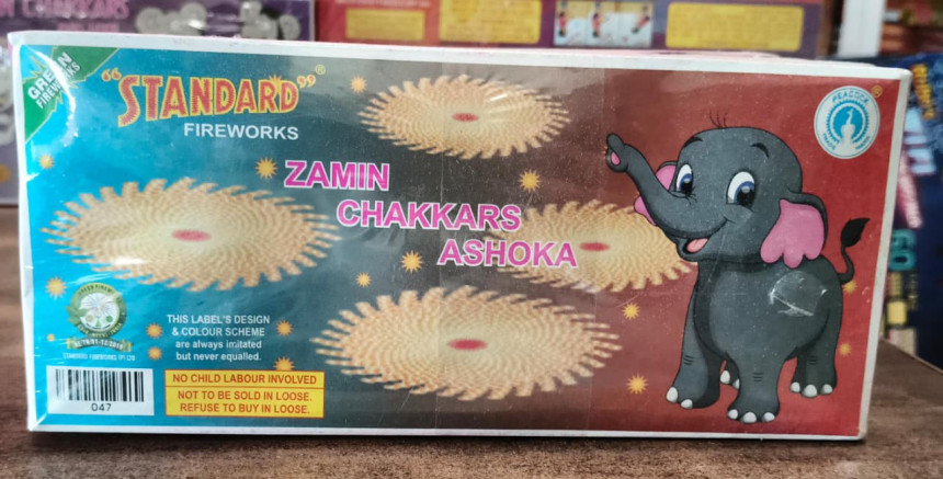ZAMIN CHAKKARS ASHOKA_ST