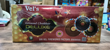 GROUND CHAKKAR DELUXE