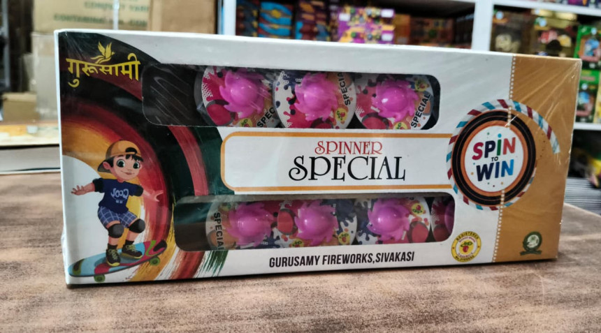 SPINNER CHAKKAR SPECIAL