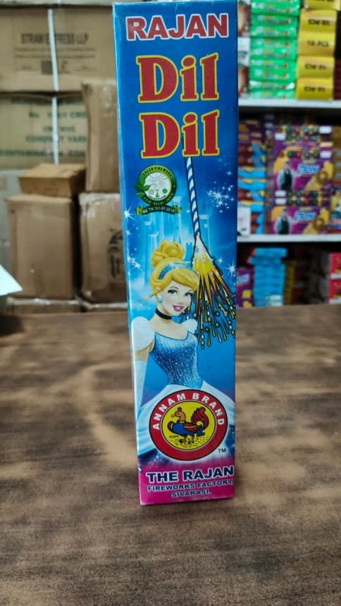 JIL JIL