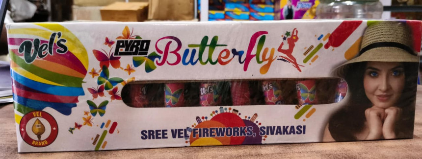 BUTTERFLY