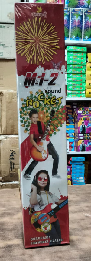 2 SOUND ROCKET
