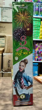 3 SOUND ROCKET