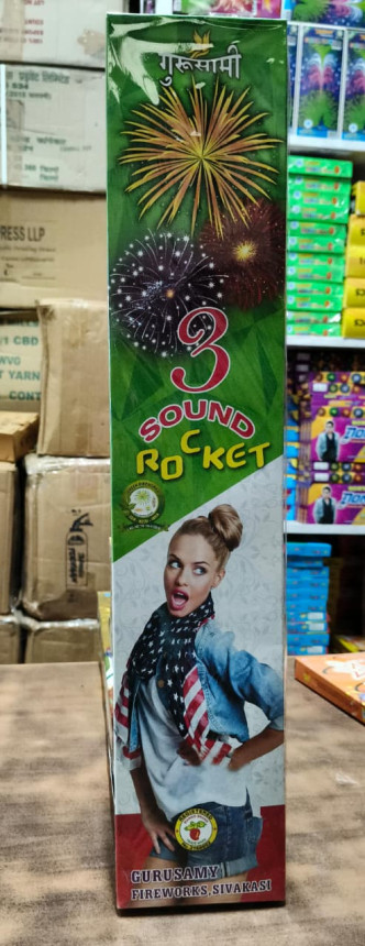 3 SOUND ROCKET