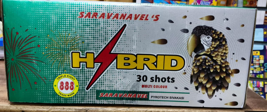 30 MULTI COLOUR SHOTS