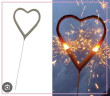 LOVE HEART SPARKLERS