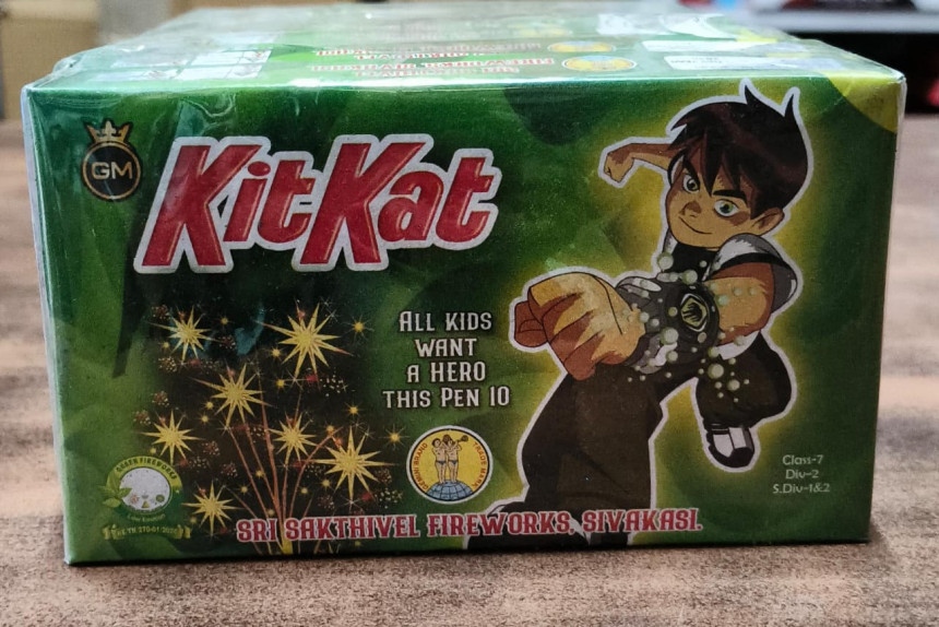 KIT KAT