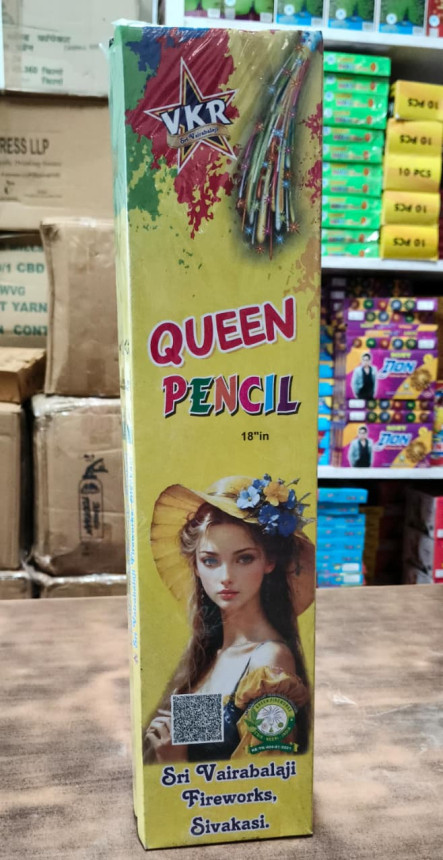 18'' DELUXE PENCIL