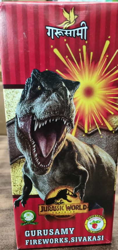 JURASIC - DELUXE BOMB