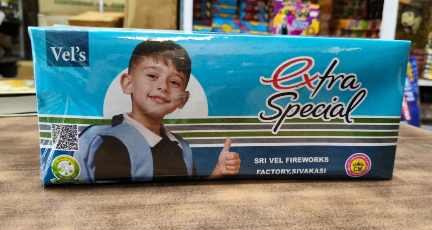 GROUND CHAKKAR SPECIAL